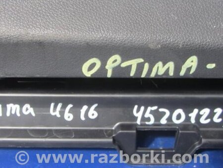 ФОТО Бардачок для KIA Optima JF Киев