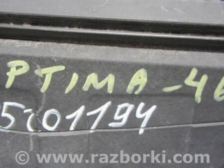 ФОТО Пластик под лобовое стекло (Жабо) для KIA Optima JF Киев