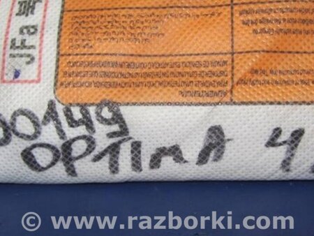 ФОТО Airbag сидения для KIA Optima JF Киев
