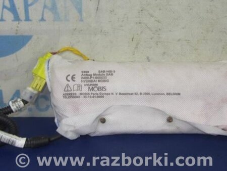 ФОТО Airbag сидения для KIA Optima JF Киев