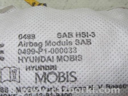 ФОТО Airbag сидения для KIA Optima JF Киев