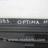 ФОТО Пластик под лобовое стекло (Жабо) для KIA Optima JF Киев