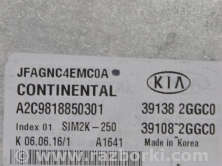 ФОТО Блок управления двигателем для KIA Optima JF Киев
