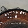 ФОТО Диск тормозной задний для KIA Optima JF Киев