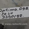 ФОТО Суппорт для KIA Optima JF Киев