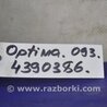 ФОТО Шлейф AirBag для KIA Optima JF Киев