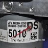 ФОТО Блок ABS для KIA Optima JF Киев