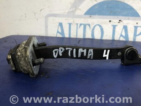 ФОТО Ограничитель двери для KIA Optima JF Киев