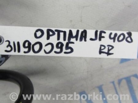 ФОТО Пружина задняя для KIA Optima JF Киев