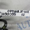 ФОТО Пружина задняя для KIA Optima JF Киев