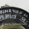 ФОТО Ступица для KIA Optima JF Киев