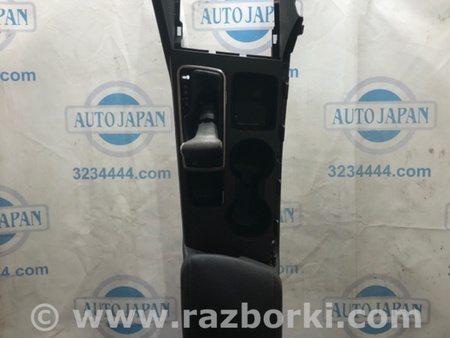 ФОТО Подлокотник для KIA Optima JF Киев