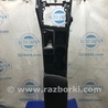 Подлокотник KIA Optima JF