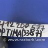 ФОТО Трубка кондиционера для KIA Optima TF Киев
