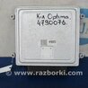 ФОТО Блок управления двигателем для KIA Optima TF Киев