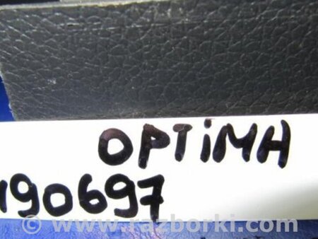 ФОТО Накладка порога внутренняя для KIA Optima TF Киев