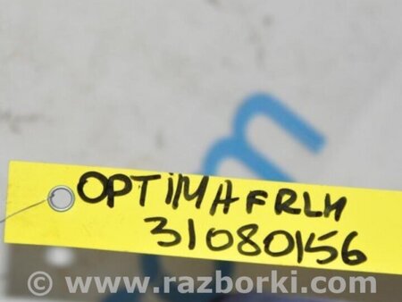 ФОТО Суппорт для KIA Optima TF Киев