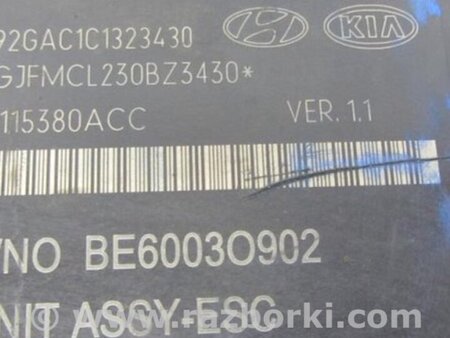 ФОТО Блок ABS для KIA Optima TF Киев