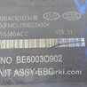 ФОТО Блок ABS для KIA Optima TF Киев