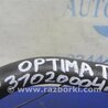 ФОТО Рулевой наконечник для KIA Optima TF Киев