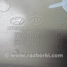 ФОТО Плафон освещения основной для KIA Optima TF Киев