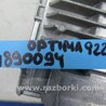 ФОТО Блок управления двигателем для KIA Optima TF Киев