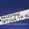 ФОТО Блок управления дав. в шинах для KIA Optima TF Киев