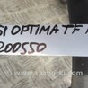 ФОТО Трубка кондиционера для KIA Optima TF Киев