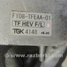 ФОТО Трубка кондиционера для KIA Optima TF Киев