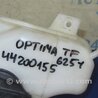 ФОТО Расширительный бачок для KIA Optima TF Киев