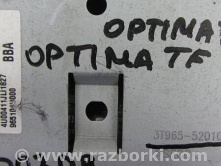 ФОТО Блок электронный для KIA Optima TF Киев