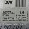 ФОТО Блок управления двигателем для KIA Optima TF Киев