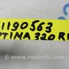 ФОТО Стабилизатор задний для KIA Optima TF Киев