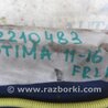 ФОТО Airbag сидения для KIA Optima TF Киев
