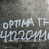 ФОТО Ящик багажника для инструмента для KIA Optima TF Киев