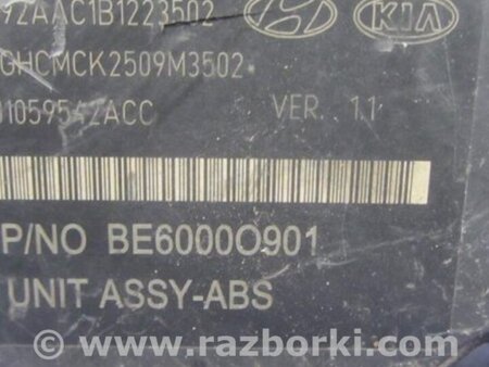 ФОТО Блок ABS для KIA Optima TF Киев