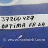 ФОТО Датчик ABS для KIA Optima TF Киев