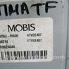 ФОТО Электроусилитель руля для KIA Optima TF Киев