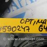ФОТО Патрубок воздушного фильтра для KIA Optima TF Киев
