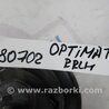 ФОТО Рычаг задний продольный для KIA Optima TF Киев