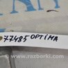 ФОТО Блок управления AIRBAG для KIA Optima TF Киев
