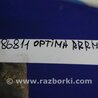 ФОТО Суппорт для KIA Optima TF Киев