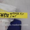 ФОТО Airbag сидения для KIA Optima TF Киев