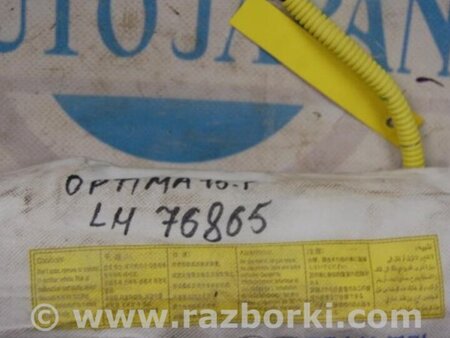 ФОТО Airbag сидения для KIA Optima TF Киев