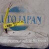 ФОТО Airbag сидения для KIA Optima TF Киев