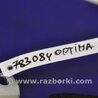 ФОТО Дефлектор торпеды для KIA Optima TF Киев