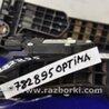 ФОТО Педаль газа для KIA Optima TF Киев