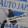 ФОТО Стабилизатор задний для KIA Optima TF Киев