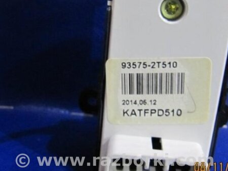 ФОТО Кнопка стеклоподьемника для KIA Optima TF Киев