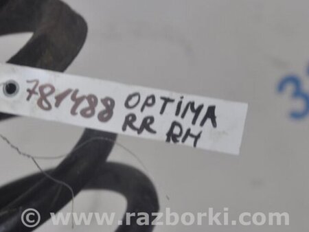 ФОТО Пружина задняя для KIA Optima TF Киев